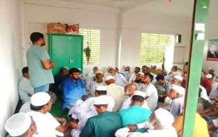 ফরিদপুরে জাকের পার্টির আলোচনা সভা অনুষ্ঠিত