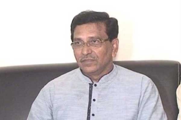 দেশে উন্নয়নের জোয়ার চলছে - মাহবুবউল আলম হানিফ