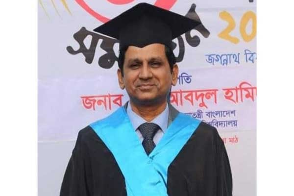 জবি পরীক্ষা নিয়ন্ত্রক করোনায় আক্রান্ত হয়ে হাসপাতালে ভর্তি