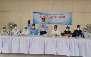 সালথায় আলেমদের সাথে জেলা প্রশাসকের মতবিনিময়