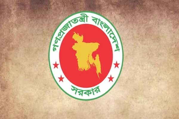 সরকার নির্ধারিত দিবসগুলো কীভাবে পালন করতে হবে, নির্দেশনা জারি