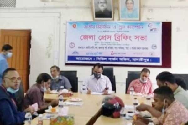 মাদারীপুরে জাতীয় ভিটামিন ‘এ’ প্লাস ক্যাম্পেইন উপলক্ষে প্রেসব্রিফিং
