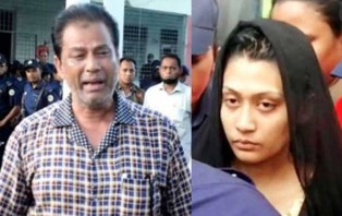 রায় শুনে যা বললেন মিন্নির বাবা