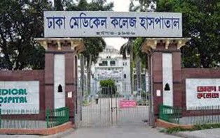 ছেলে-মেয়ের গলায় ছুরি চালিয়ে বাবার আত্মহত্যার চেষ্টা, মেয়ের মৃত্যু