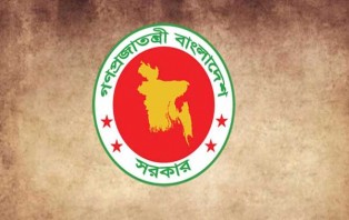 সরকারি হাইস্কুলে ভর্তির নীতিমালা জারি