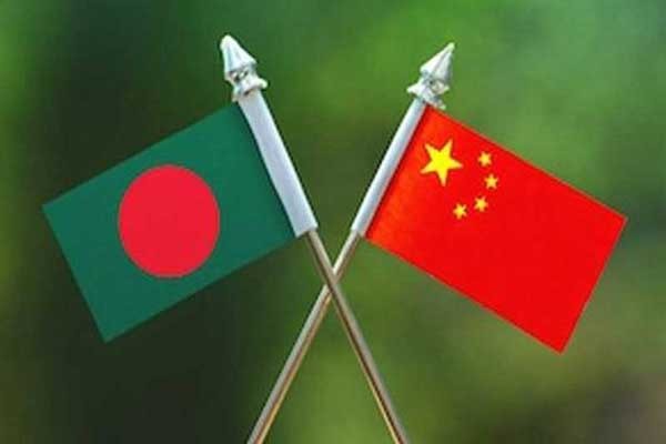 বাংলাদেশের উন্নয়নে চীনের শুল্কমুক্ত সুবিধা সহায়তা করবে