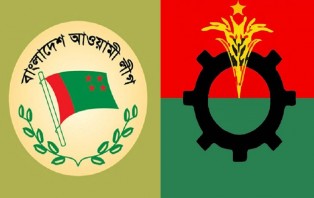 চসিক নির্বাচন: ফের ভোটের প্রস্তুতিতে আ’লীগ ও বিএনপি
