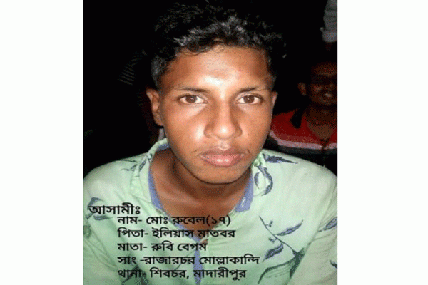 ঢাকা থেকে অপহরনের দুই দিন পর শিবচর থেকে শিশু উদ্ধার, অপহরনকারী আটক