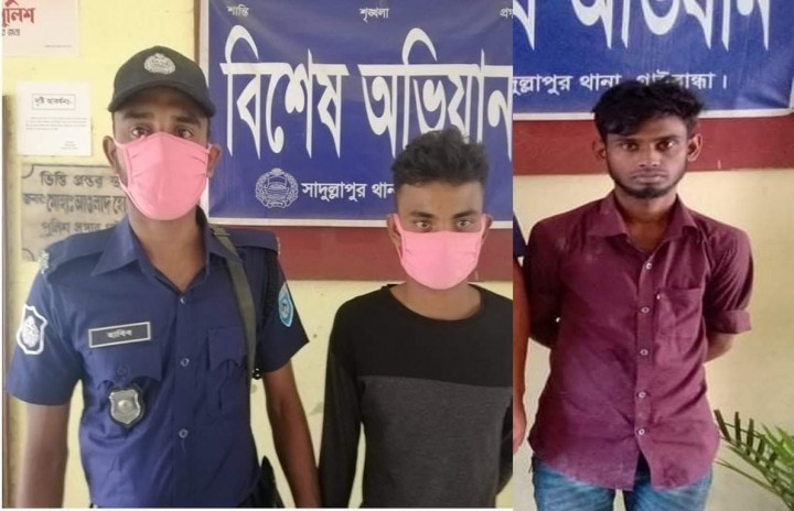 সাদুল্লাপুরে ৪ বছরের শিশুকে ধর্ষনের চেষ্টা ও স্কুলছাত্রীকে উত্যাক্ত, ২ যুবক আটক