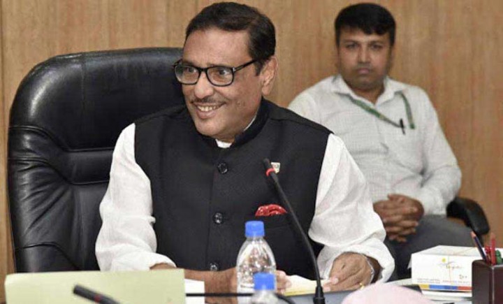 বিএনপি হাওয়া ভবনের নামে প্রতিষ্ঠা করেছিল 'খাওয়া ভবন' : সেতুমন্ত্রী