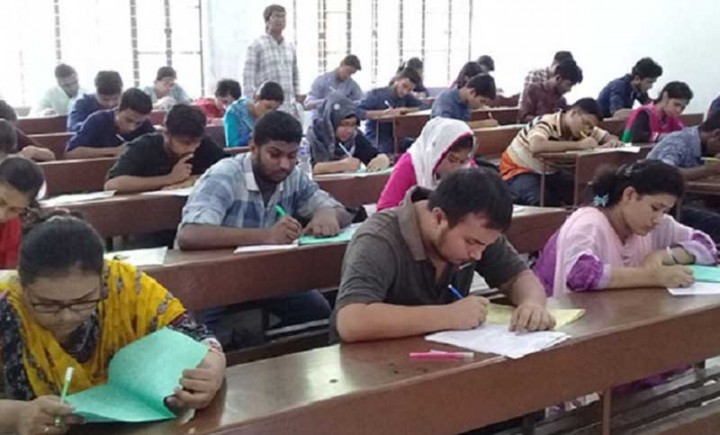 বিশ্ববিদ্যালয়ে অনলাইনে ভর্তি পরীক্ষা নেওয়ার সিদ্ধান্ত