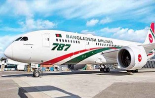 ভারতের সঙ্গে ফ্লাইট চালু হচ্ছে ২৮ অক্টোবর