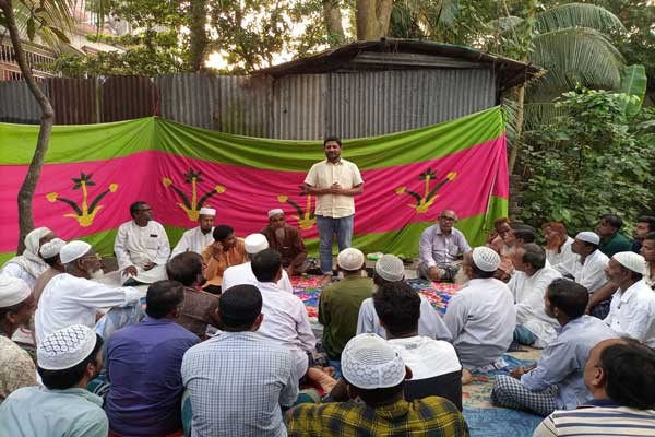 ঈদ-এ মিলাদুন্নবী ও জাকের পার্টির প্রতিষ্ঠাবার্ষিকী উপলক্ষে সালথায় প্রস্তুতি সভা