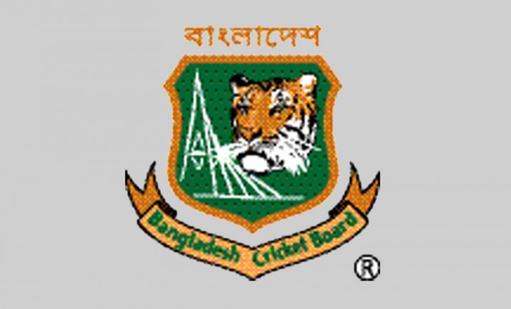 যুব ক্যাম্পের ১৫ জন আইসোলেশনে