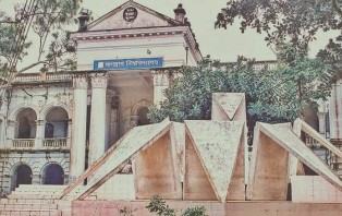 দেশের প্রথম ক্যাম্পাস ভিত্তিক ব্লগের যাত্রা শুরু