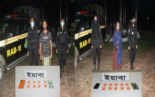 কেরানীগঞ্জে পৃথক অভিযানে ৯০০পিস ইয়াবাসহ ২ মাদক ব্যবসায়ী গ্রেফতার