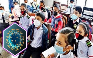 শিক্ষাপ্রতিষ্ঠানের ছুটি আরও বাড়ছে