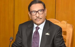 বাংলাদেশের সড়ক নেটওয়ার্কে বৈপ্লবিক পরিবর্তন আসবে :ওবায়দুল কাদের