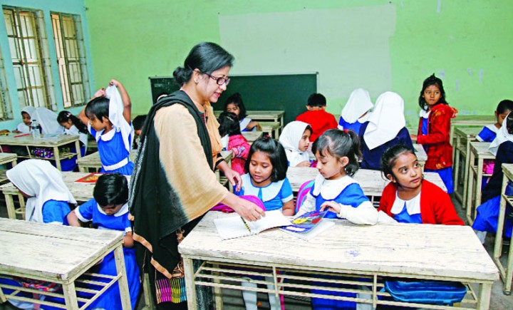 সরকারি প্রাথমিকের শিক্ষকদের বদলি বন্ধ
