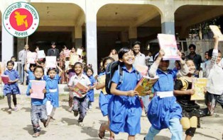 শিক্ষাপ্রতিষ্ঠানে সাপ্তাহিক ছুটি দুই দিন চূড়ান্ত হচ্ছে