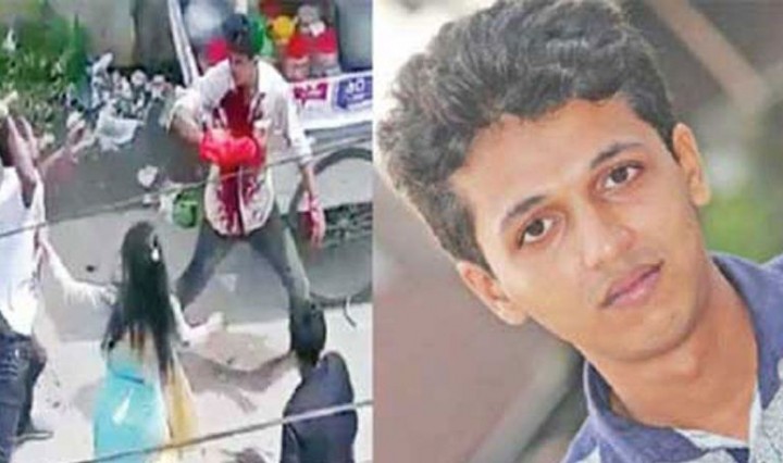 রিফাত হত্যা: অপ্রাপ্তবয়স্ক ১১ জনের সাজা