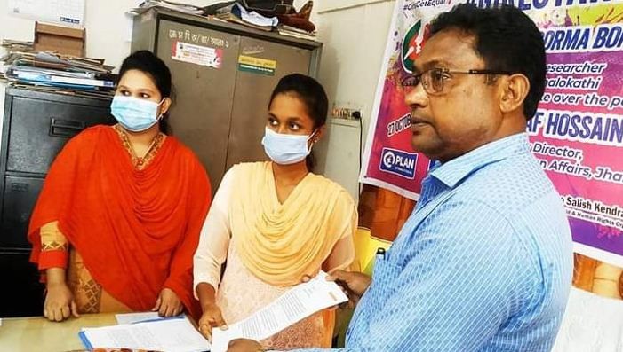 কলেজছাত্রী বীথি এক ঘণ্টার মহিলা বিষয়ক কর্মকর্তা