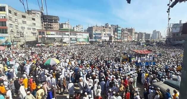 ফ্রান্সে মহানবীর ব্যঙ্গচিত্র প্রর্দশনের প্রতিবাদে কেরানীগঞ্জে বিক্ষোভ মিছিল ও সমাবেশ