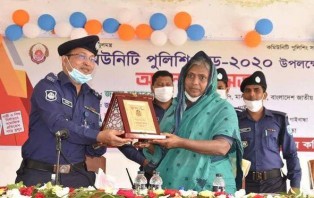 গাইবান্ধা কমিউনিটি পুলিশিং ডে ২০২০  উপলক্ষে আলোচনা সভা অনুষ্ঠিত