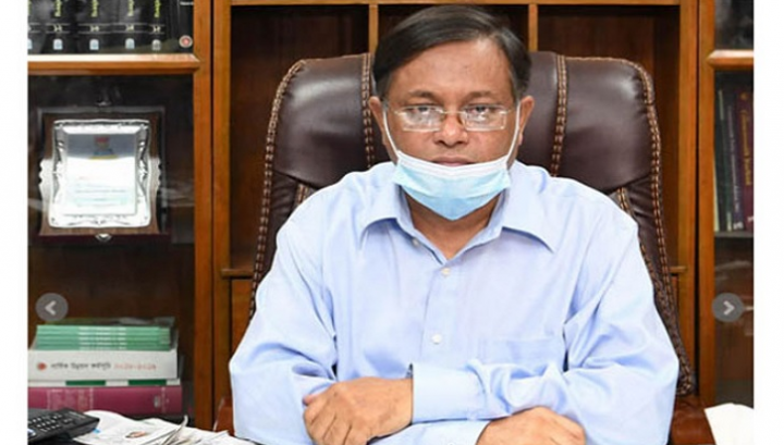‘১৫ আগস্ট ৩ নভেম্বর দুই হত্যাকাণ্ডেই জিয়া জড়িত’