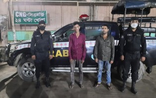 চট্টগ্রামে ১৯১৬৭ পিস ইয়াবাসহ দুই ব্যবসায়ী গ্রেপ্তার