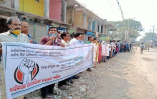 পিটিয়ে ও পুড়িয়ে মানুষ হত্যার প্রতিবাদে গাইবান্ধায় মানববন্ধন