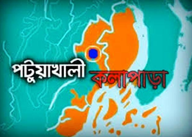 শ্রমিক লীগ নেতার কবজি কেটে বিচ্ছিন্ন করে দিল দুর্বৃত্তরা