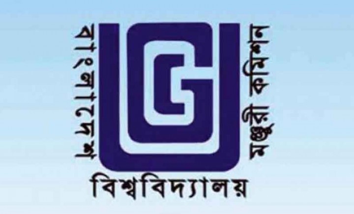 বিশ্ববিদ্যালয়ে ভর্তিতে প্রতিবন্ধী কোটা সংরক্ষণে ইউজিসির অনুরোধ