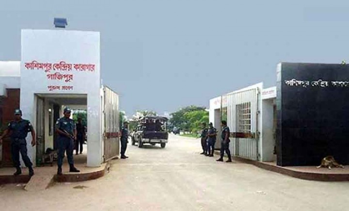 কাশিমপুর কারাগারে কয়েদির মৃত্যু