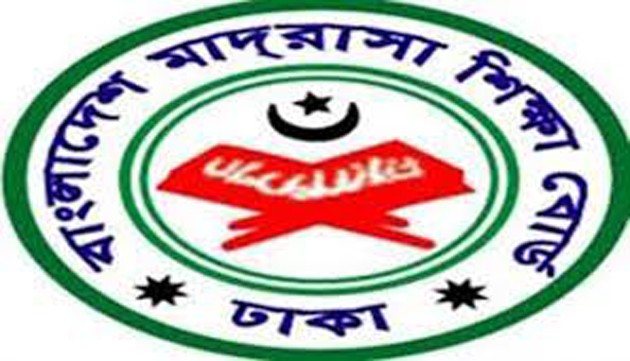 ইবতেদায়ি ও দাখিল শিক্ষার্থীদের ২য় সপ্তাহের অ্যাসাইনমেন্ট প্রকাশ