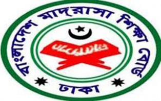 ইবতেদায়ি ও দাখিল শিক্ষার্থীদের ২য় সপ্তাহের অ্যাসাইনমেন্ট প্রকাশ