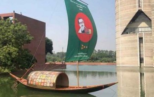 সন্ধ্যায় শুরু বিশেষ অধিবেশন, সংসদ ভবনজুড়ে উৎসবের আমেজ