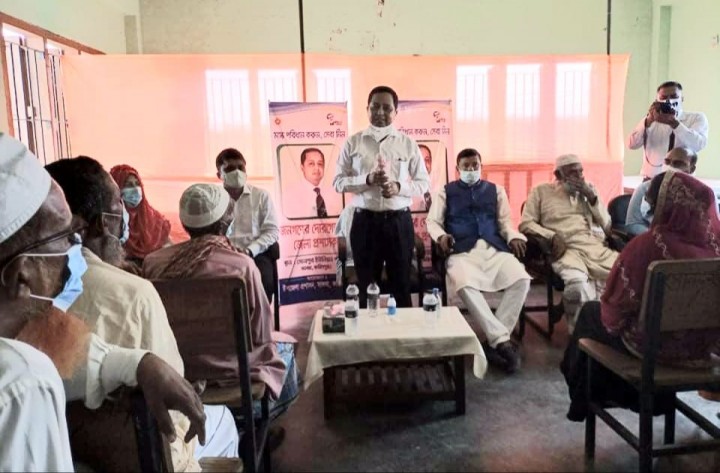 সাধারণ মানুষের সমস্যা নিয়ে সালথায় ডিসির গণশুনানি