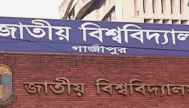 স্থগিত হওয়া অনার্স পরীক্ষার সময়সূচি প্রকাশ