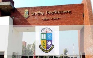 স্বাস্থ্যবিধি মেনে অনার্স চতুর্থ বর্ষের ব্যবহারিক পরীক্ষা শুরু ১৫ নভেম্বর