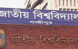 স্থগিত হওয়া অনার্স পরীক্ষার সময়সূচি প্রকাশ