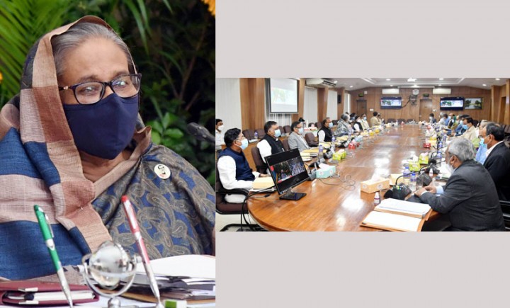 জমি রেজিস্ট্রেশনের ৮ দিনেই নামজারি
