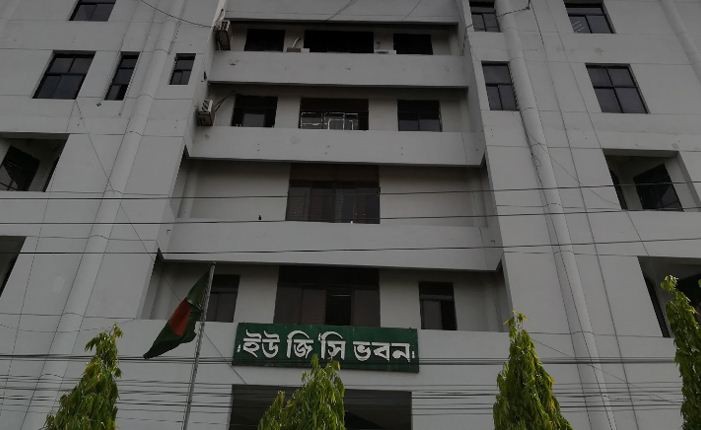 বেসরকারি বিশ্ববিদ্যালয়ে ভর্তি নিষেধ এইচএসসি ফলের আগে 
