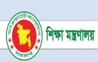 সিটি বিশ্ববিদ্যালয় হচ্ছে রাজশাহীতে