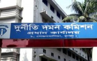 আরও ২০ এমপি শিগগিরই আইনের আওতায় আসছে 