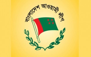 স্থানীয় সরকার নির্বাচনে ২৭ প্রার্থী চূড়ান্ত করল আওয়ামী লীগ