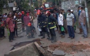 রাজধানীতে বিস্ফোরণে উড়ে গেল পাঁচটি ম্যানহোল ও স্ল্যাব