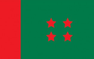 পরিকল্পিত সন্ত্রাস দাঁতভাঙা জবাব হবে : আ. লীগ