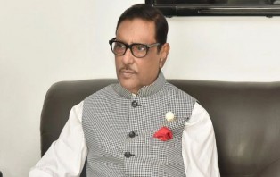  মানুষ পুড়িয়ে প্রতিশোধ নিতে চাচ্ছে বিএনপি : কাদের