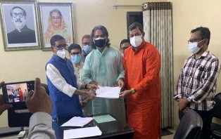 যুবলীগের ২০১ সদস্যের পূর্ণাঙ্গ কমিটি ঘোষণা